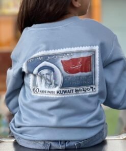 National Day Sweater - Light Blue