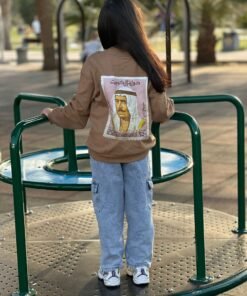 National Day Sweater - Brown