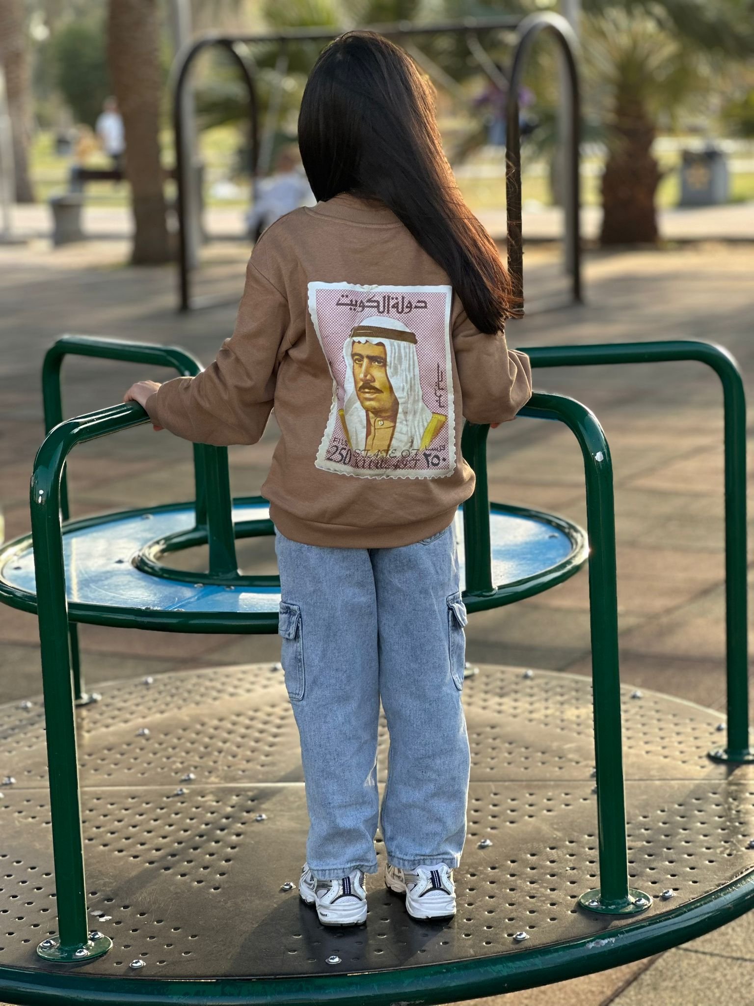 National Day Sweater - Brown