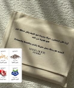 Alternative view of بطاقات متابعة الحمل