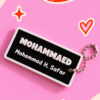 تاغ الاسم ( صفارة )