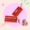 تاغ الاسم ( صفارة ) - Image 4