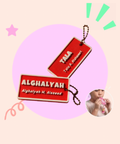 تاغ الاسم ( صفارة )